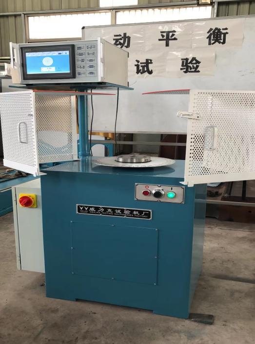 HLD-10单面立式（盘类）平衡机