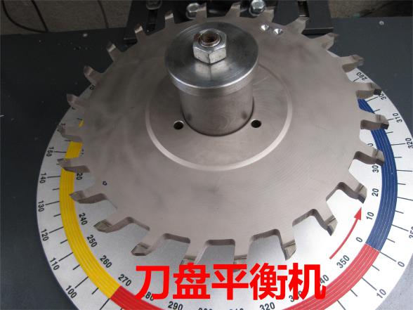 HLD-5型微型盘类立式平衡机